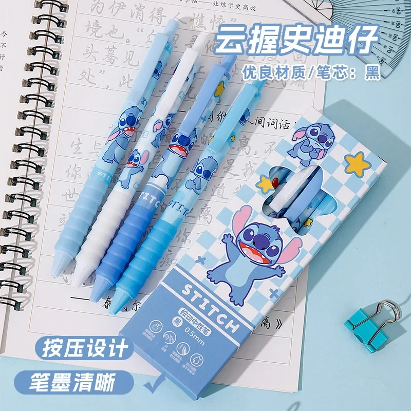 Stationery Supplier - Aniime スティッチス 高品質ニードルタイプゲルペン 4本セット ストレート液体ボールペン 文房具