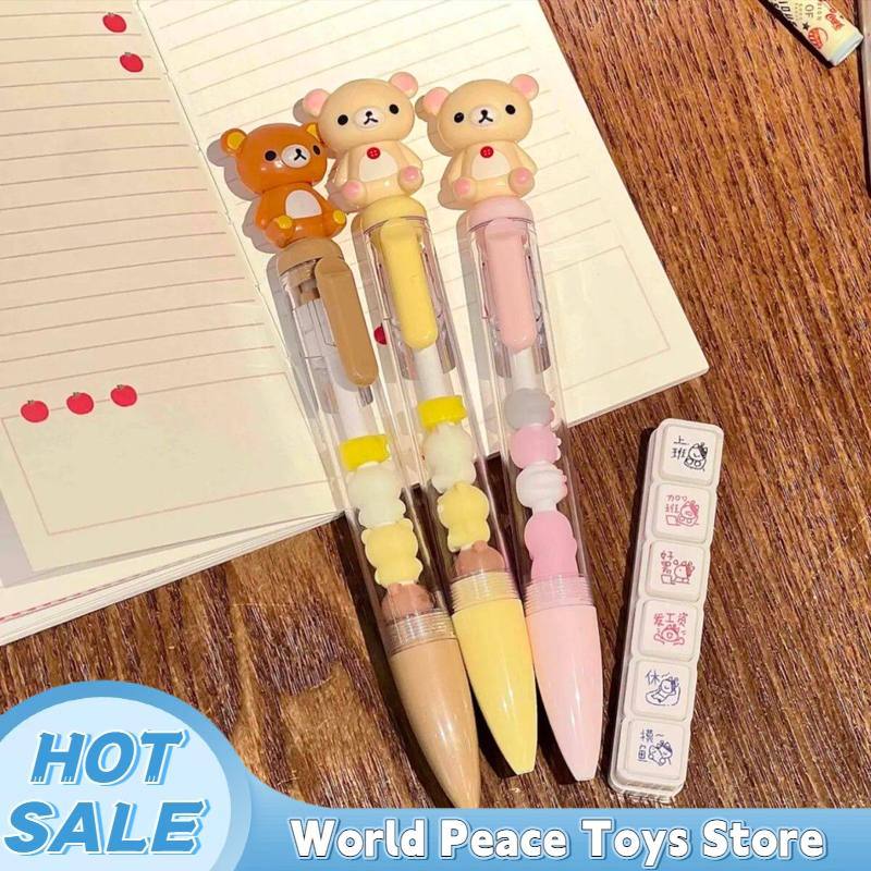 リラックマの姉妹キャラクターが描かれた、かわいいデザインの0 - Stationery Supplier のレビューと価格
