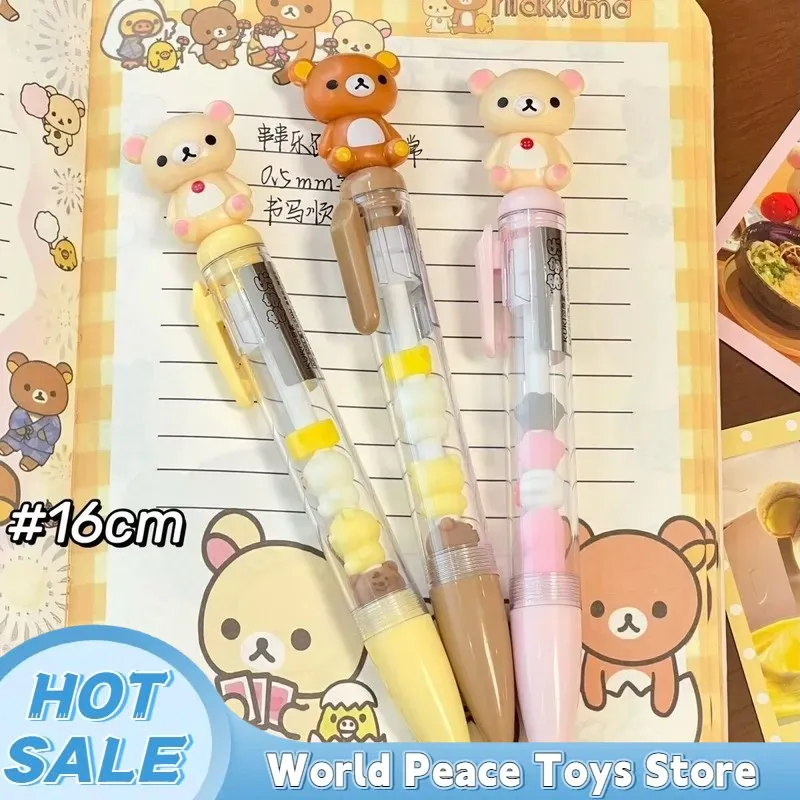 リラックマの姉妹キャラクターが描かれた、かわいいデザインの0 - Stationery Supplier のレビューと価格