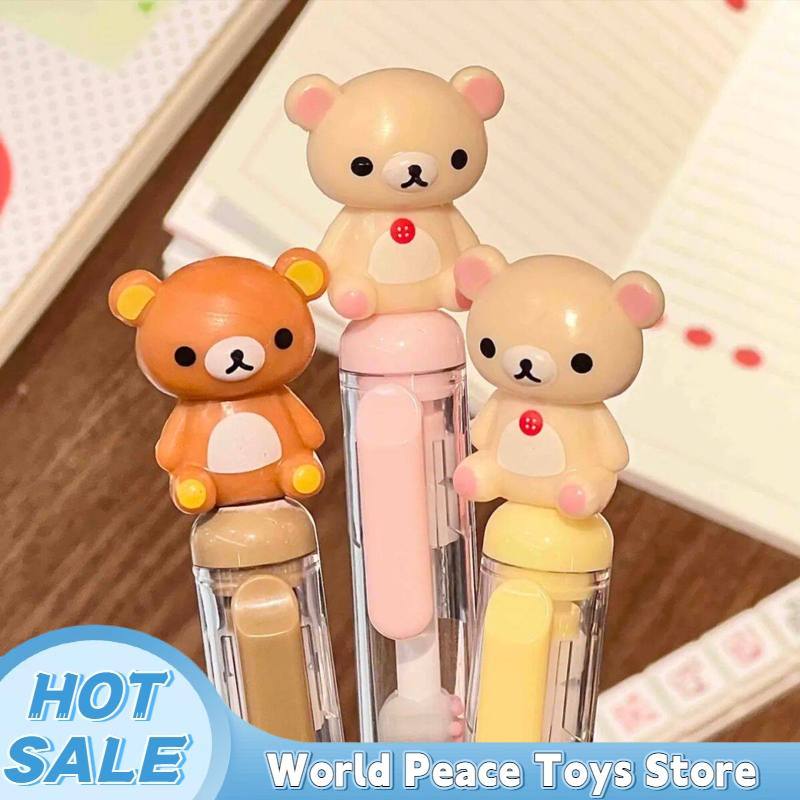 リラックマの姉妹キャラクターが描かれた、かわいいデザインの0 - Stationery Supplier のレビューと価格