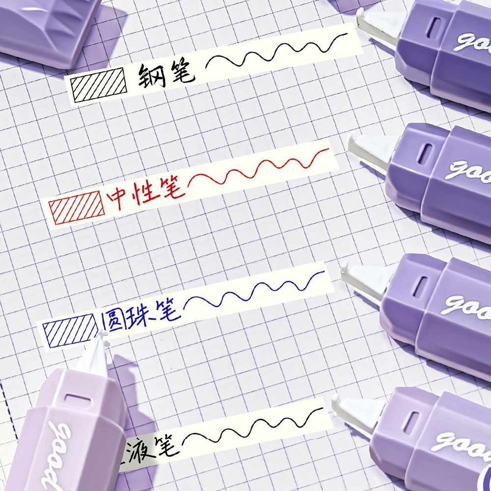 5本セット グラデーションカラーの修正テープペン型、目立たな - Correction Tape Roller のレビューと価格