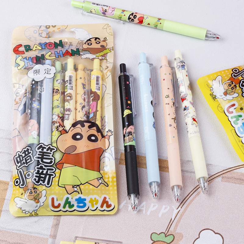 ひまわり野原、クレヨンしんちゃんのイラストがプリントされた、 - Stationery Supplier のレビューと価格