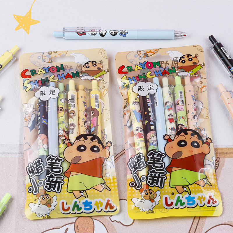 ひまわり野原、クレヨンしんちゃんのイラストがプリントされた、 - Stationery Supplier のレビューと価格